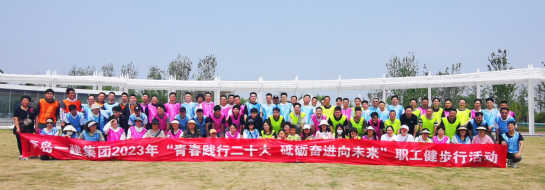 下载 (24).png 下载 (24).png